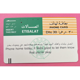 Emirats Arabes Unis UAE 30...