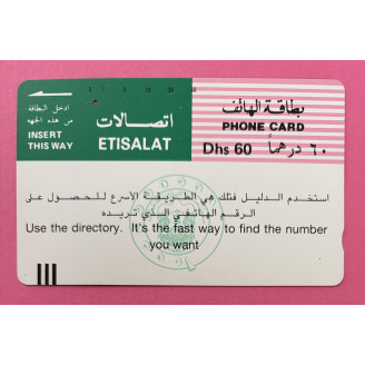Emirats Arabes Unis UAE 60...