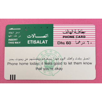 Emirats Arabes Unis UAE 60...
