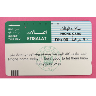 Emirats Arabes Unis UAE 90...
