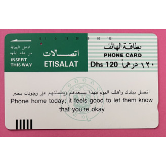Emirats Arabes Unis UAE 120...