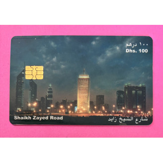 Emirats Arabes Unis UAE 100...