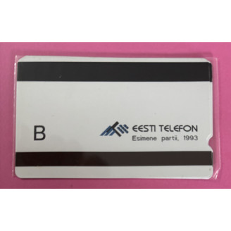 Estonie B EESTI TELEFON Moulin