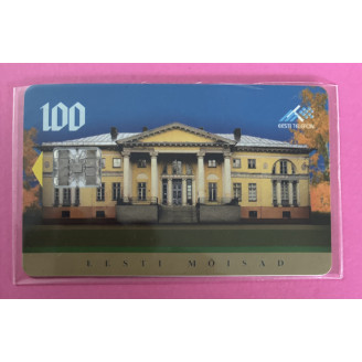 Estonie 100 Unités  EESTI...