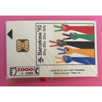 Espagne 2000 Pesetas NSB...