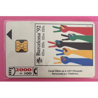Espagne 2000 Pesetas...