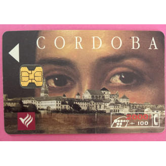 Espagne 2000 Pesetas...