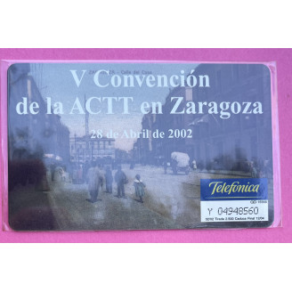 Espagne Telecarte 3€ vide...