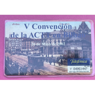 Espagne télécarte 3€ vide...