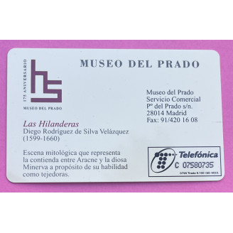 Espagne télécarte 250 Pta...