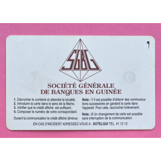 Guinée Telecartes 100...