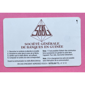 Guinée Telecartes 50 unités...
