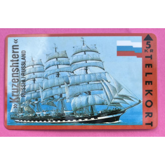 Finlande Télécarte 5 Kr...