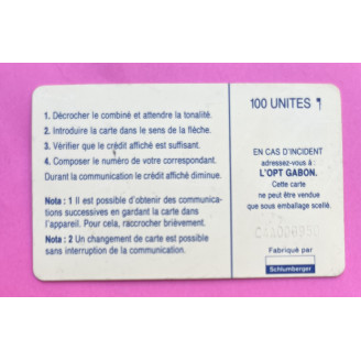 Gabon Telecarte 100 unités...