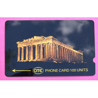 Grèce Telecartes 100 unité...
