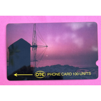 Grèce Telecartes 100 unité...