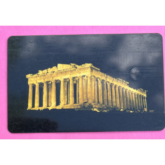 Grèce Telecartes 100 unité...