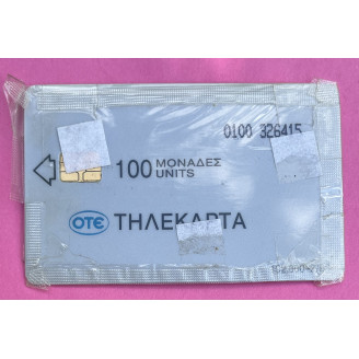 Grèce Telecartes 100 unité...