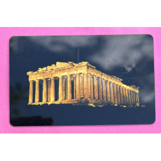 Grèce Telecartes 100 unité...