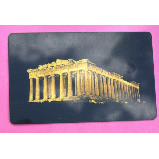 Grèce Telecartes 100 unité...