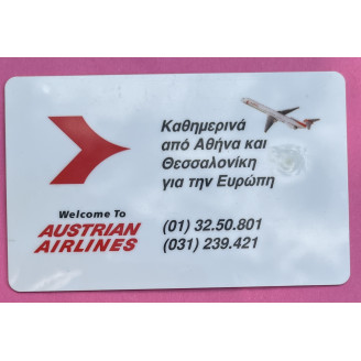 Grèce Telecartes 100 unités...