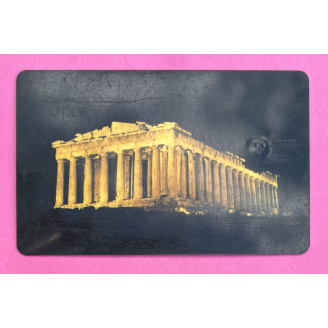 Grèce Telecartes 100 unités...