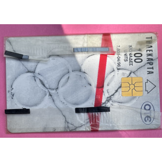 Grèce Telecartes 100 unités...