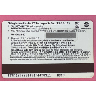 Hawaï Telecartes prépayées...