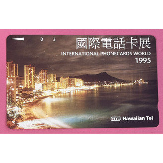 Hawaï, Telecartes 3 units...