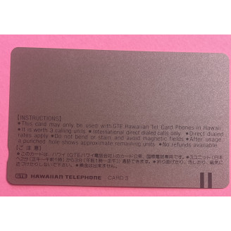Hawaï, Telecartes 3 units...