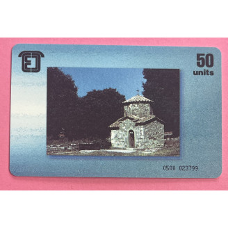 Georgie Telecarte, 50...