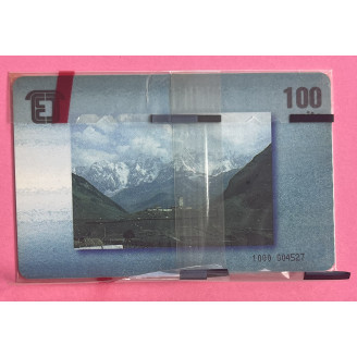 Georgie Telecarte, 100...