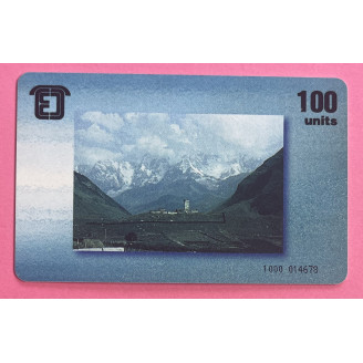 Georgie Telecarte, 100...