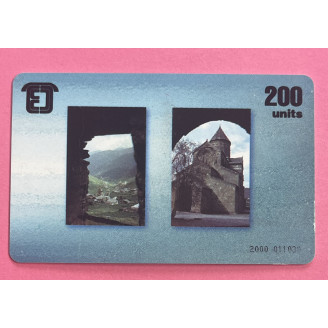 Georgie Telecarte, 200...