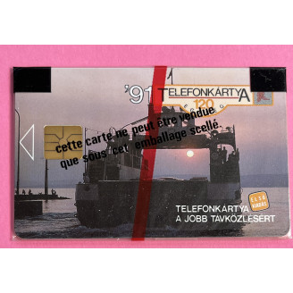 Hongrie, Telecarte 120....