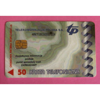 Pologne 50 Units TP GPT