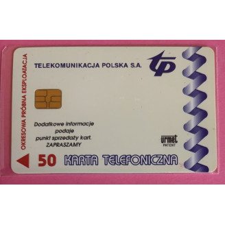 Pologne 50 Units TP Urmet...