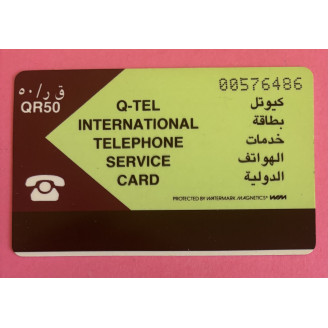 Qatar QR 50 Q-tel...