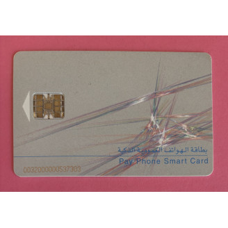 Qatar QR 30 Qatar Telecom