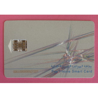 Qatar QR 50 Qatar Telecom
