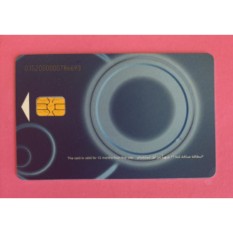 Qatar QR 50 Qatar Telecom