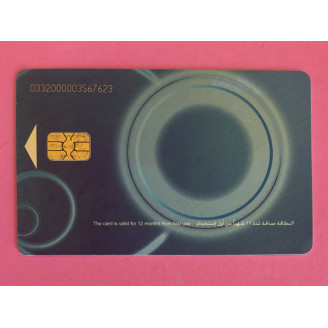 Qatar QR 30 Qatar Telecom