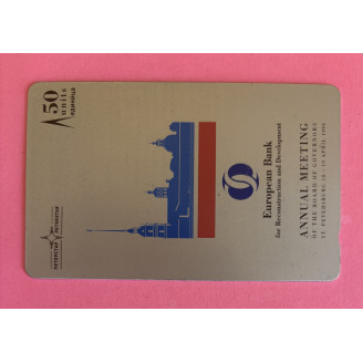 Russie télécarte 50 Units...