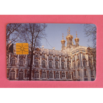 Russie télécarte 50 Units...