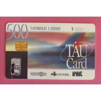 Russie télécarte 500 units...