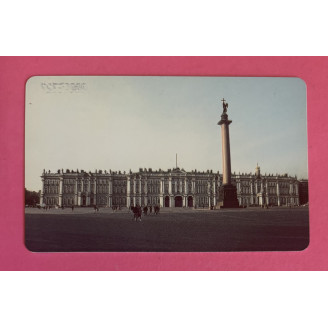 Russie télécarte 10 Units...