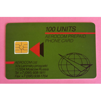 Russie télécarte 100 Units...
