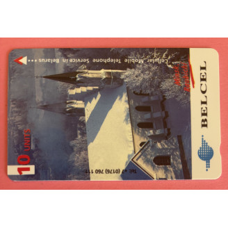 Russie télécarte 10 Units...