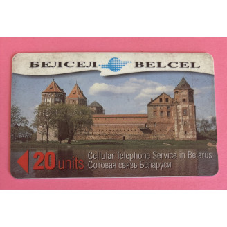 Russie télécarte 20 Units...