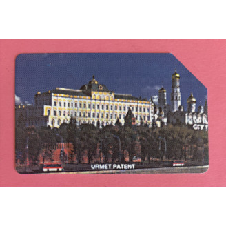 Russie télécarte 25 Units...